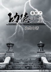 ĩ��֮��������