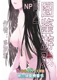 ��npͬ�ˡ�ͼ����Ϸ