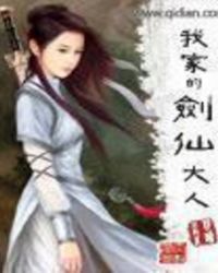 �ҼҵĽ��ɴ���