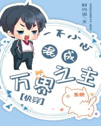 һ��С�Ļ�����֮��[�촩]