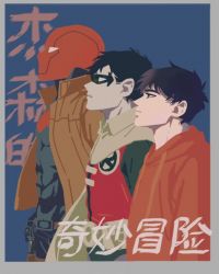 ��ɭ������ð��