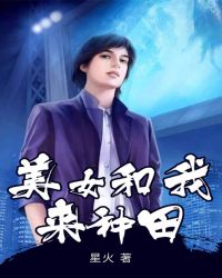 ��Ů����������