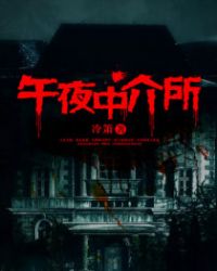 ��ҹ�н���