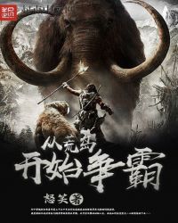 �ӻĵ���ʼ����