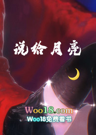 ˵����������ܹǿƣ�