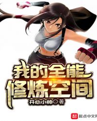 �ҵ�ȫ�������ռ�