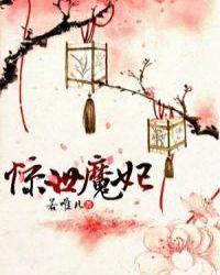 ����ħ��