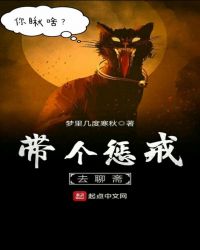 �����ͽ�ȥ��ի