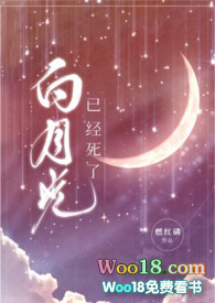 ���¹��Ѿ����ˣ����nph��