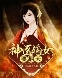 ��ҽ��ŮҪ����