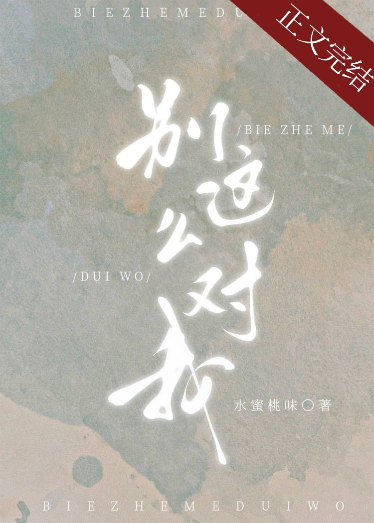 ����ô����