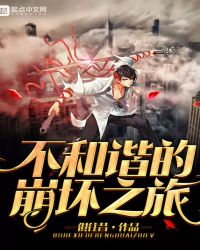 ����г�ı���֮��