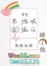 yy���񱻷��ֺ�