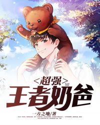 ��ǿ�����̰�