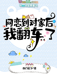 �������ԼҺ��ҷ�����