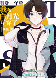 ����һ����ҺͰ��¹⻥����