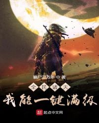 ȫ�����죺����һ������