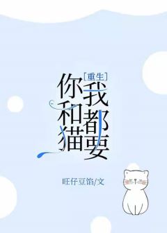 ���è�Ҷ�Ҫ[����]