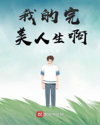 �ҵ�����������