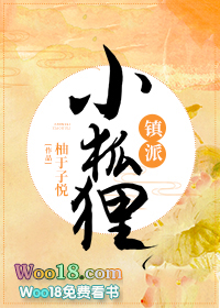 ����С����[����]����Խ��