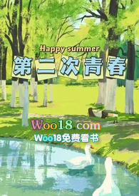 �ڶ����ഺ