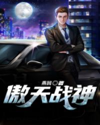 ����ս��