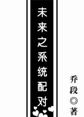 δ��֮ϵͳ���