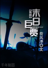 ĩ���޼�[ϵͳ]