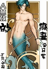 ���㹥�������ճ�