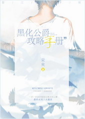 �ڻ����������ֲ�