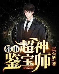 ���У��������ʦ