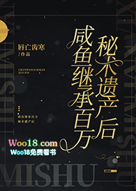 ����̳а��������Ų��󣨴�Խ��