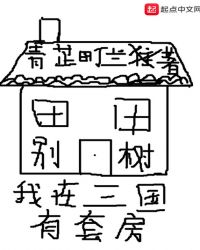 �����������׷�