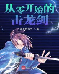 ���㿪ʼ�Ļ�����