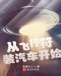 �ӷ��з�װ������ʼ