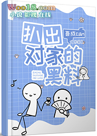 �ǳ��Լҵĺ���