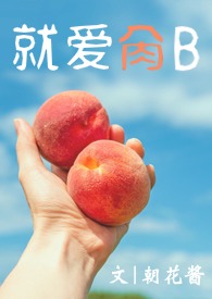 �Ͱ��HB��abo,sc��bg��