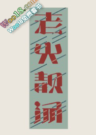 �ϻ�������α��ֶ��