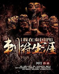 ����̩���Ĵ̷�����