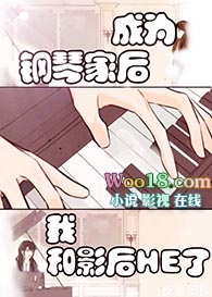 ��Ϊ���ټҺ��Һ�Ӱ��HE�ˣ�GL��