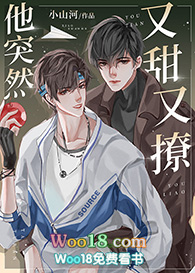 ��ͻȻ�������ã�������