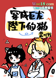 ���ɾ������µ�è