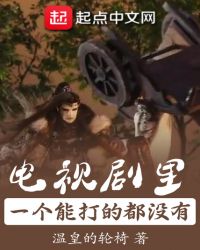 ���Ӿ���һ���ܴ�Ķ�û��