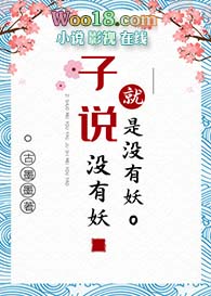 ��˵û��������û����