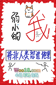 [����ͬ��]��С���ҽ���������������