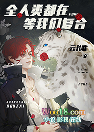 ȫ���඼�ڵ����Ǹ��ϣ���Խ��