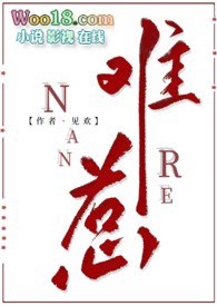 ���ǣ����� 1V1 ��H��