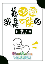 ��ɳ���������ܵ�