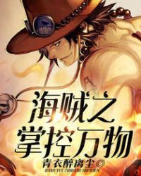 ����֮�ƿ�����