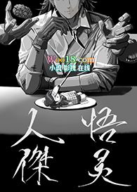 [���ͬ��]�������Ա